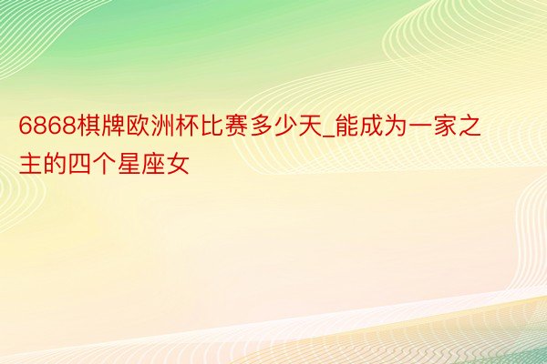 2024年太平洋在线正网世博彩官网注册网址（www.digitalmagz.com）